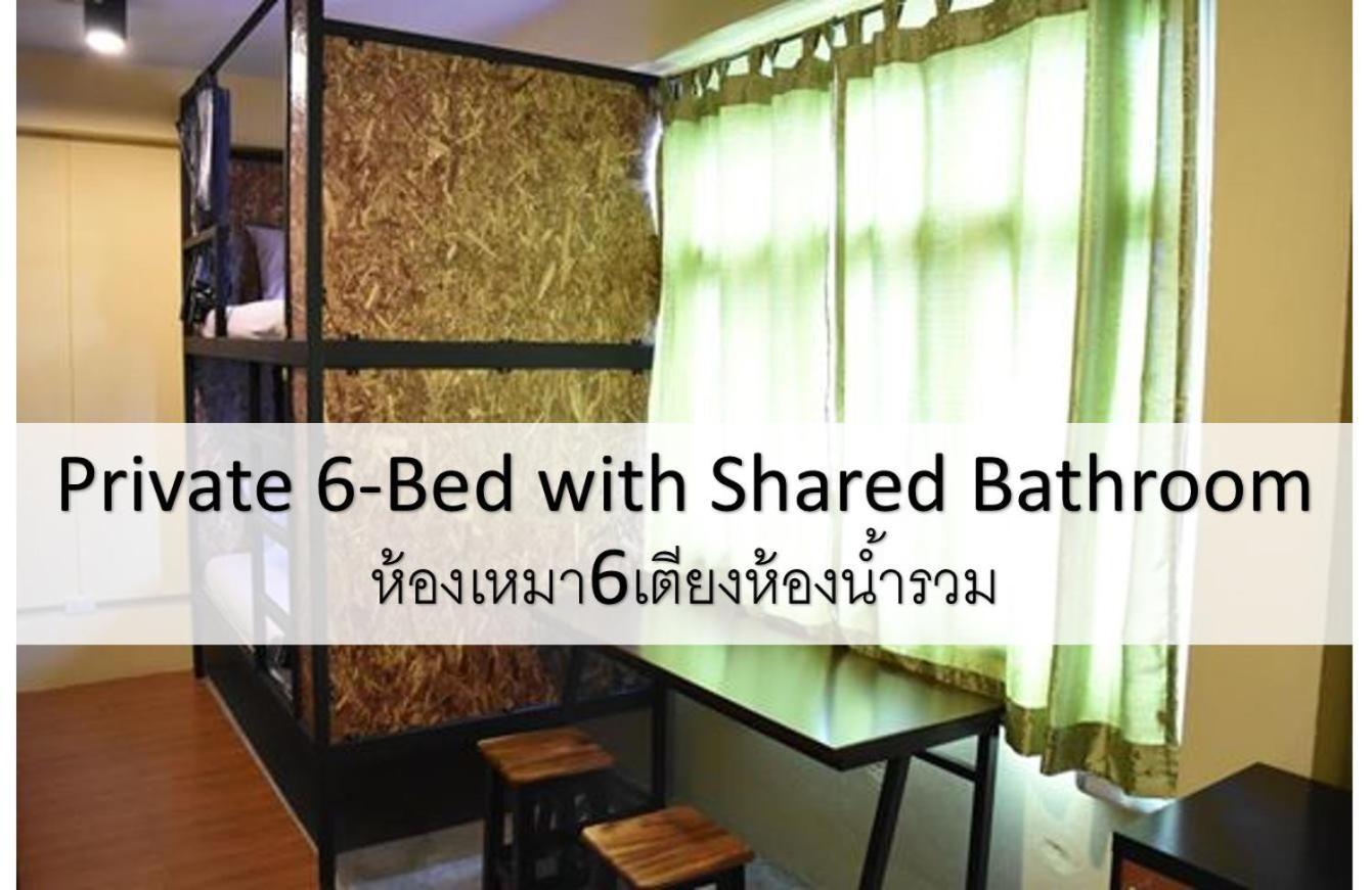 Hide Bangkok Hostel Exteriör bild
